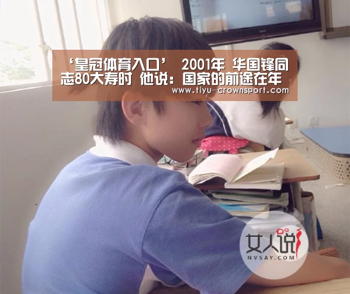 皇冠体育入口