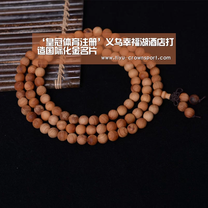 ‘皇冠体育注册’义乌幸福湖酒店打造国际化金名片(图1) 皇冠体育注册