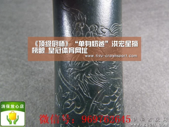 皇冠体育网址